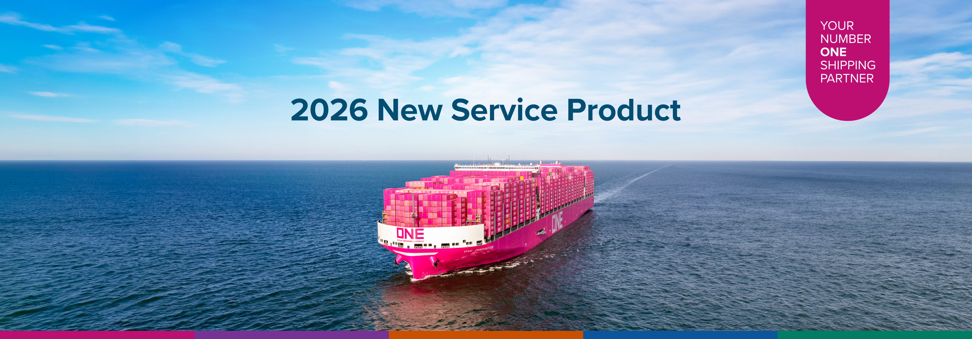 2026 new service product
