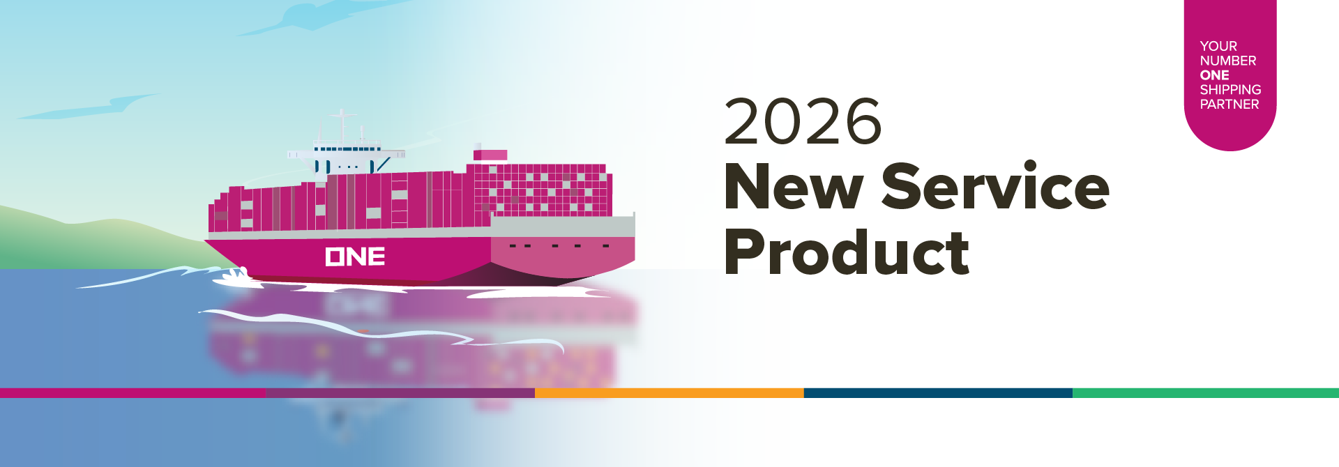 HomePage-Global-PC_2026NewServiceProduct