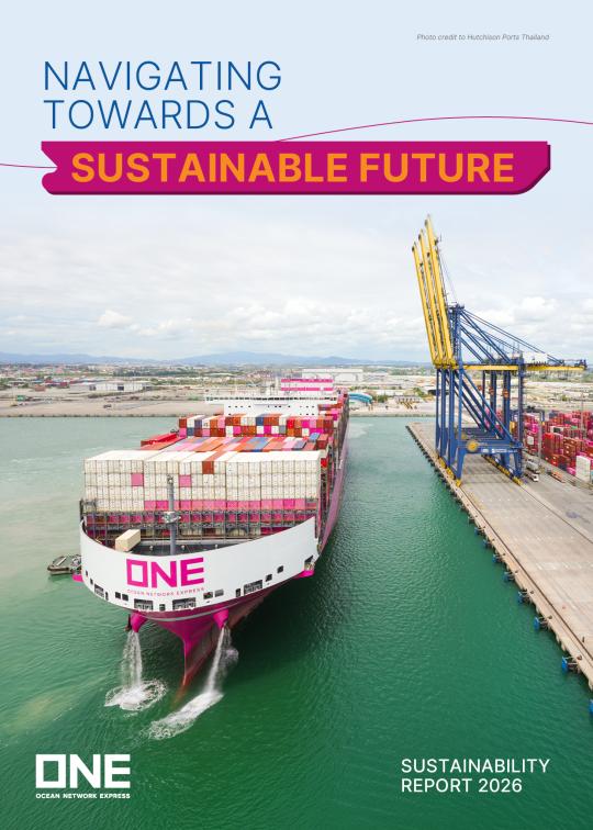 Sustainability Report 2026